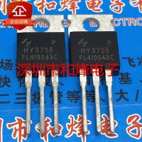 5PCS-10PCS WSK220N04  TO-263 40V 220A    New And Original On Stock