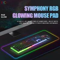 ஐ¤℡  Large luminous mouse pad RGB streamer LED gaming internet café table mat home keyboard pad