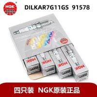 4ชิ้น4ชิ้น4-6ชิ้นต้นฉบับ NGK แพลทินัมเออรีเดี่ยมหัวเทียน DILKAR7G11GS 91578สำหรับ Honda Odyssey 9Th สอดคล้อง Elysion Spirior 122905A2A01 2.4L