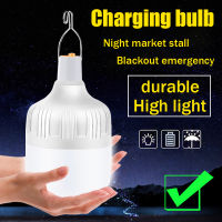 Portable Tent Lamp Battery Lantern Rechargeable Lamp BBQ Camping Light Outdoor Bulb USB LED Emergency Lights 80W150W
