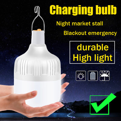 Portable Tent Lamp Battery Lantern Rechargeable Lamp BBQ Camping Light Outdoor Bulb USB LED Emergency Lights 80W150W