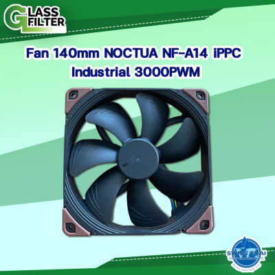 พัดลม 140mm NOCTUA NF-A14 iPPC Industrial 3000PWM  By Swiss Thai Water Solution