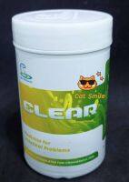 New Clear รักษาโรคขี้ขาว ถ่ายเป็นวุ้น ลำไส้อักเสบ ท้องบวม แก้ท้องบวม ใส้ไหล พยาธิ ( 1Units )