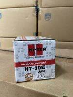 เบรกเกอร์ 3P 30A HI-TEK HT-30CP