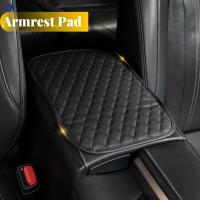 Universal หนังรถ Armrest Mat เบาะรองนั่งภายใน Auto Center คอนโซลกล่อง Mats Dust-Proof Arm Rest Protector Waterproof