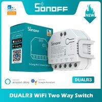 Gxal46093 SONOFF โมดูลรีเลย์2แก๊งคู่การวัด DIY ขนาดเล็กในบ้านสวิตช์ควบคุมผ่านwifi EWeLink Alexa