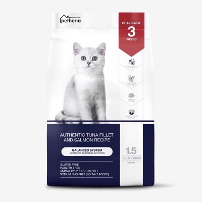 (พร้อมส่ง) petheria Innovation Cat Food Gluten-free กลูเตนฟรี ไม่ผสมแป้งข้าวโพด 1.5 KG