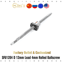 1204 12มิลลิเมตรตะกั่ว4มิลลิเมตรบอลสกรู SFU1204 300มิลลิเมตรรีด Ballscrew กับ Ballnut เดียวสำหรับ CNC เครื่องกัดไม้เราเตอร์ Z แกน