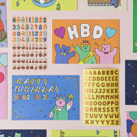 Jelly Bear Birthday Card Set สติ๊กเกอร์เซ็ต