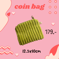 กระเป๋าใส่เหรียญ กระเป๋าใส่เงิน กระเป๋าน่ารัก กระเป๋าลูกฟูก สีเขียว