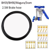 สายเคเบิลท่อยางเบรก BH90สำหรับ MAGURA SRAM ท่อน้ำมันอุปกรณ์เข็มคนขับเครื่องตัดท่อโอลีฟสำหรับจักรยาน