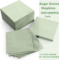 500PCS Sageสีเขียวกระดาษค็อกเทลผ้ากันเปื้อนทิ้ง 3 ชั้นเครื่องดื่มนูนงานแต่งงานนุ่มสำหรับวันเกิดDinner Partyเจ้าสาว-Chuieri