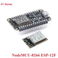 Nodemcu-8266 CP2102 Nodemcu Lua WIFI บอร์ดพัฒนาที่ใช้ ESP8266ไร้สายเสาอากาศ PCB USB พอร์ต ESP8266MOD