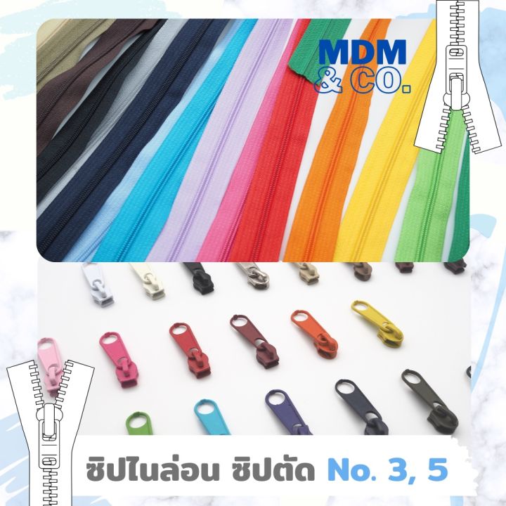 ซิปไนลอน-ซิปตัด-และหัวซิป-ขนาดเบอร์-3-และ-5-สามารถตัดได้ยาวตามต้องการ-มีหลากหลายสีให้เลือก