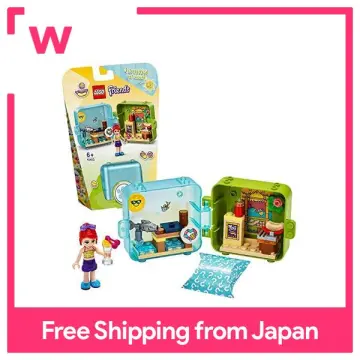 Lego friends discount summer play cubes