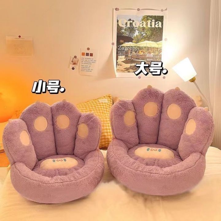 ready-ins-sle-cute-fger-seat-dor-five-fger-cat-claw-futon-bay-ow-lazy-tai-chn