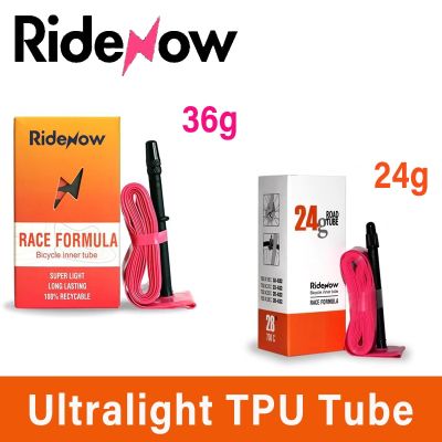 Ridenow ยางในจักรยานเบามาก24G 36G ท่อ TPU จักรยานเสือหมอบ45 65 85มม. ความยาววาล์วฝรั่งเศส700C 28 ท่อด้านในเบามาก