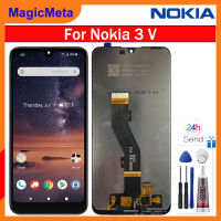 MagicMeta จอ LCD แบบดั้งเดิมสำหรับชิ้นส่วนจอสัมผัสแอลซีดีของเครื่องแปลงดิจิทัล Nokia 3 V อะไหล่สำหรับโนเกีย Nokia 3 V แสดงผลหน้าจอพร้อมเครื่องมือฟรี