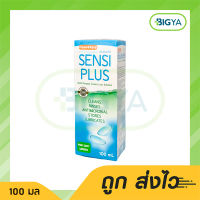 SENSIPLUS ผลิตภัณฑ์สำหรับการดูแลเลนส์สัมผัส เซ็นซิพลัส มี 2 ขนาดให้่เลือก 100 , 500 มล (1ขวด)