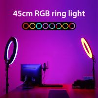 18inch 45cm LED RGB Ring Light Colorful Photography Lighting With 190mm 150mm Tripod For Photo Studio Youtube Makeup shooting