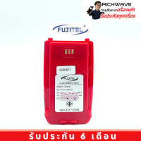 Fujitel FB860 แบตเตอรี่ วิทยุสื่อสาร รุ่น fb860n รับประกัน 6 เดือน ของแท้ แบตเตอรี่วิทยุสื่อสาร Richwave