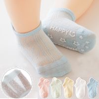 0-5Y Children Socks Baby Non-slip Toddler Socks with Rubber Sole Cotton Breathable Cute Solid Color Summer Mesh Thin Short Socks