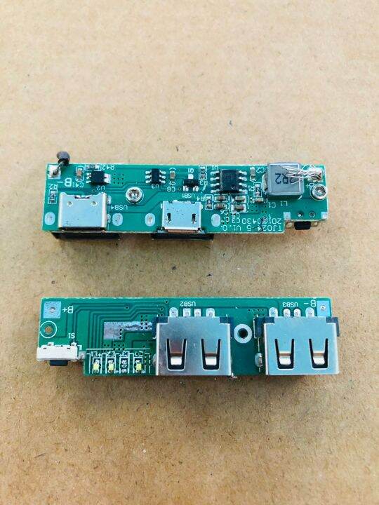 PCB CHARGER MODUL MODULE POWER BANK 2 PORT 3 IN 1 INPUT TYPEC DAN MICRO
