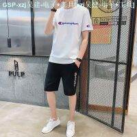 Champion Summer Mens 5-Point Pants Casual Suit Shorts Short-Sleeved Matching Clothes Trendy Handsome Sports Suit