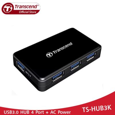 HUB USB 4 Port USB3.0 Transcend/Power Adapter HUB3K.