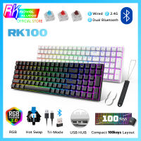 RK Royal Kludge RK860 RK100ไร้สายบลูทูธแบบมีสาย RGB คีย์บอร์ดแบบกลไกคีย์100โหมดการเชื่อมต่อ3โหมดคีย์บอร์ดเล่นเกมแบบถอดเปลี่ยนได้