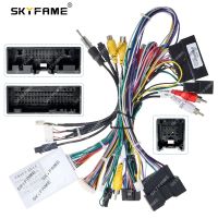 SKYFAME Car 16pin Wiring Harness Adapter Canbus Box Decoder For Ford Taurus Android Radio Power Cable