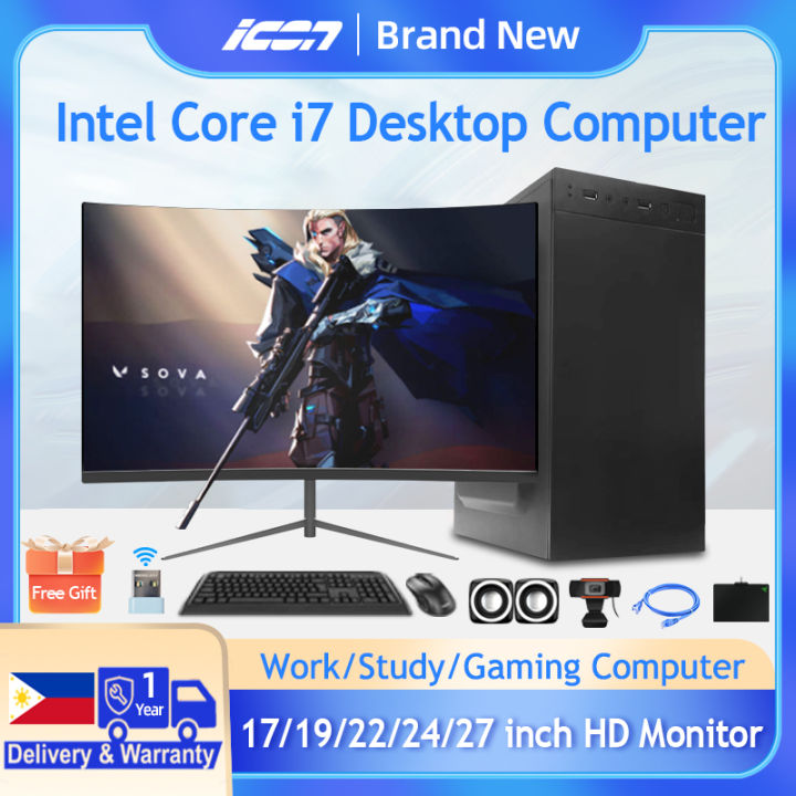 Desktop Computer Original Brand New Inter Core i3/i5/i7 512G SSD Set PC Full Set Computer set Gaming PC Set Gaming Computer With 17/19/22/24/27 inches HD Monitor Online gaming