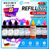 COOL น้ำหมึกเติม Epson BT-D60/BT5000/BT6000 ขนาด 100 ml. สำหรับ EPSON DCP-T5000W/T510W/T300/T310/T700W/T710W/MFC-T800/T810W/T910DW