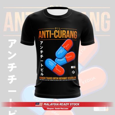 New FashionANTI-CHEATING PILL SHIRT (READY STOCK) Tshirt Sublimation Jersey Parody Like-suka 2023