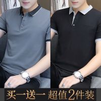 ผ้าไหมน้ำแข็ง polo เสื้อ 2023 อินเทรนด์รุ่นใหม่ OLO เสื้อยืดผู้ชายแขนสั้นเสื้อยืดคอปกเสื้อผู้ชาย