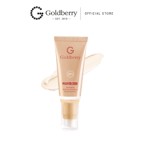 Goldberry 365 – Illuminating Daily Sun Protection Broad Spectrum SPF50+ PA+++ โกลด์เบอร์รี่ 365 อิลลูมิเนทติ้ง เดลี่ ซัน โพรเท็คชั่น บรอด สเปคตรัม SPF50+ PA+++