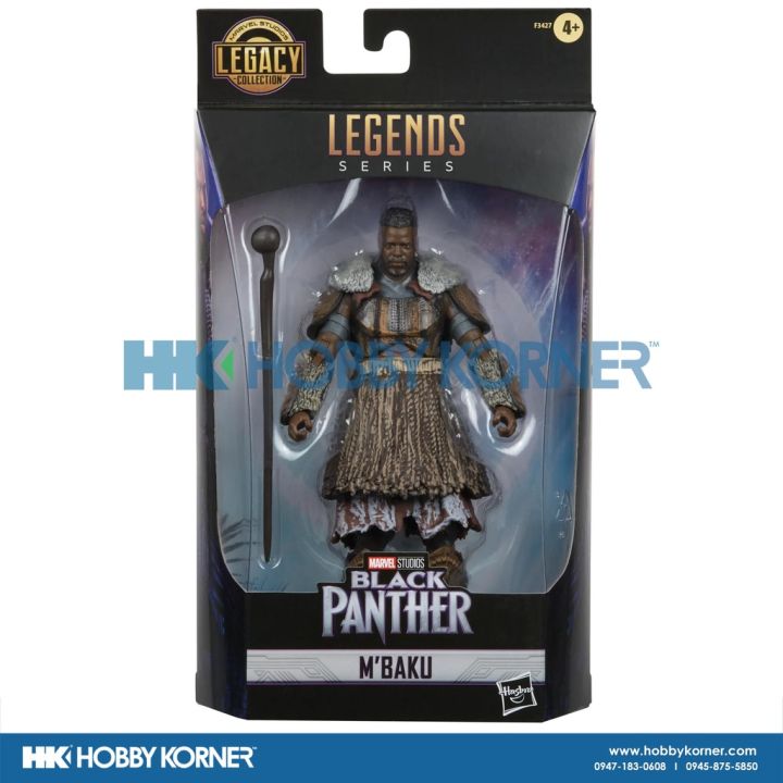 In Stock Hasbro Marvel Legends 6 Inch Scale Legacy Collection Mbaku Target Exclusive 