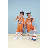 สินค้ายอดนิยม ชุดบาสเด็ก ชุดบาสเกตบอลเด็กลายลูกบาส SAINTSYNO 23 เสื้อพร้อมกางเกง (สินค้าพร้อมส่งในไทย)
