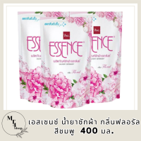 เอสเซนซ์ ( ESSENCE ) น้ำยาซักผ้า กลิ่นฟลอรัล สีชมพู  400 มล. x 3 ถุง รหัสสินค้า MUY374673E