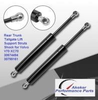 2X Rear Trunk Tailgate Lift Support Struts Shock for Volvo V70 XC70 30674494 30799161