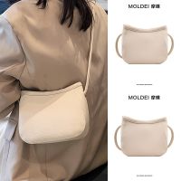 Summer white messenger bag ladies 2023 new texture soft leather bucket bag high-level sense niche versatile simple 【QYUE】