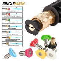 JUNGLEFLASH หัวฉีดเครื่องฉีดน้ำแรงดันสูงทำความสะอาดสูง,ใหม่เชื่อมต่อหัวสเปรย์รถยนต์ขนาด4.0ระดับได้อย่างรวดเร็ว