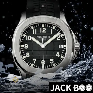 Patek aquanaut online price