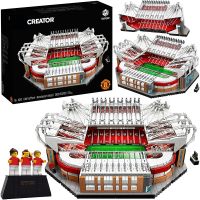 [LEGO] Lego reds fans at old trafford Manchester united home stadium creative assembly blocks boy gift