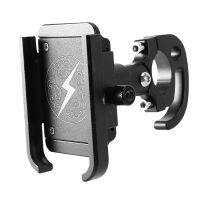 Motorcycle Phone Mount Metal Aluminum Handlebar Holder 360° Adjustable Compatible with 4-6.8 Inches (Black)