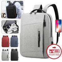 Fashion mens backpack popular casual business boys bale simple fashion laptop package USB connection charging classic bag