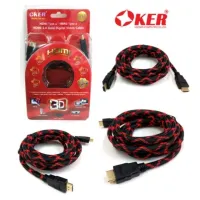 OKER HDMI Cabeสายทองแดง24K/V1.4 M/M 1.8M รุ่น HD 401