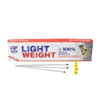 Yaguso ซี่ลวด Light Weight By MOTOFIIX