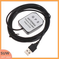 ? SUW โมดูลรับสัญญาณ GPS ที่มีอินเทอร์เฟซ USB ภายนอกสำหรับตำแหน่งรถ