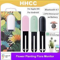 【hot】❁  HHCC Detector Potted Soil Cultivation Temperature Humidity Monitoring Planting